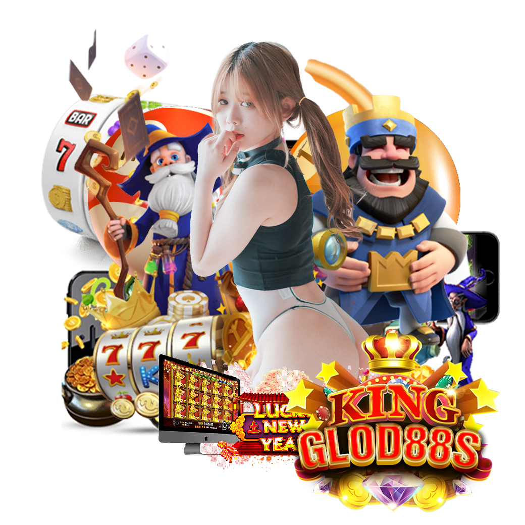 kinggold88s เครดิตฟรี